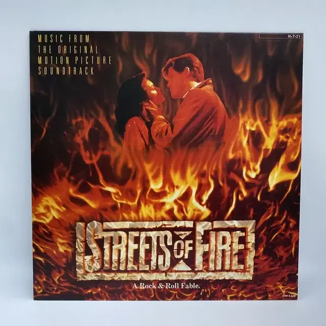 STREETS OF FIRE  LP / AA5354