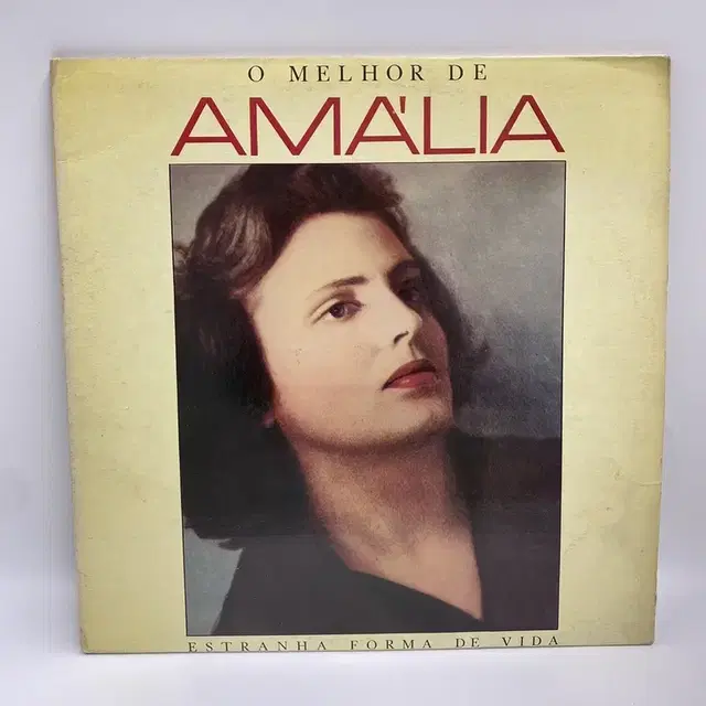 AMALIA LP / AA5364