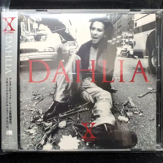 X JAPAN 엑스 재팬 DAHLIA 달리아