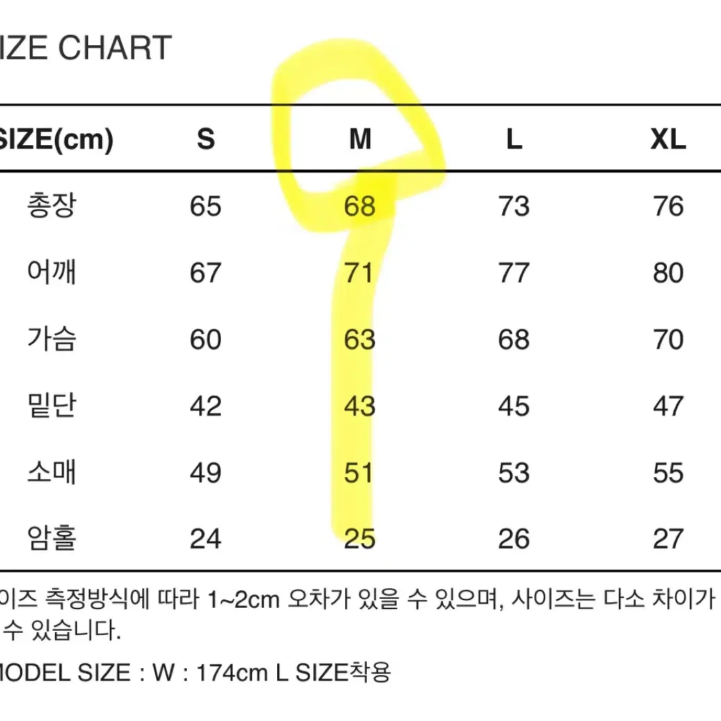 OiOi 후드티