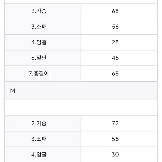 드라이로즈 맨투맨 (블루)