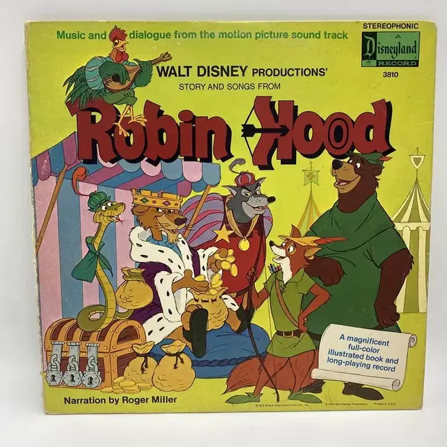 WALT DISNEY ROBIN HOOD LP / AA5394