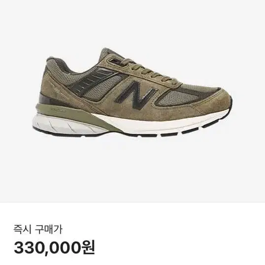 뉴발란스 990 v5 메이드 인 USA 카키 new balance 990