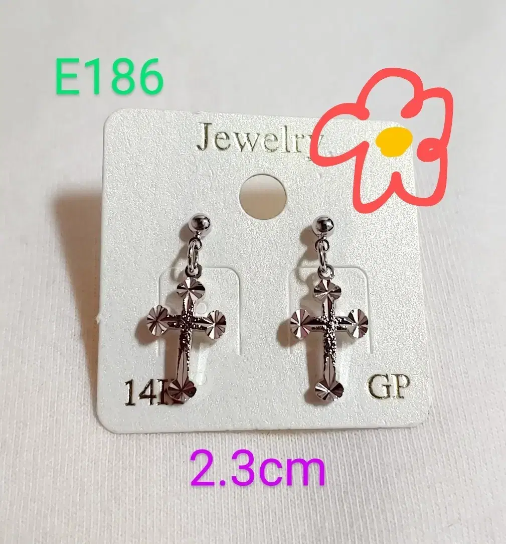 * 14KGP 십자가 귀걸이 E186