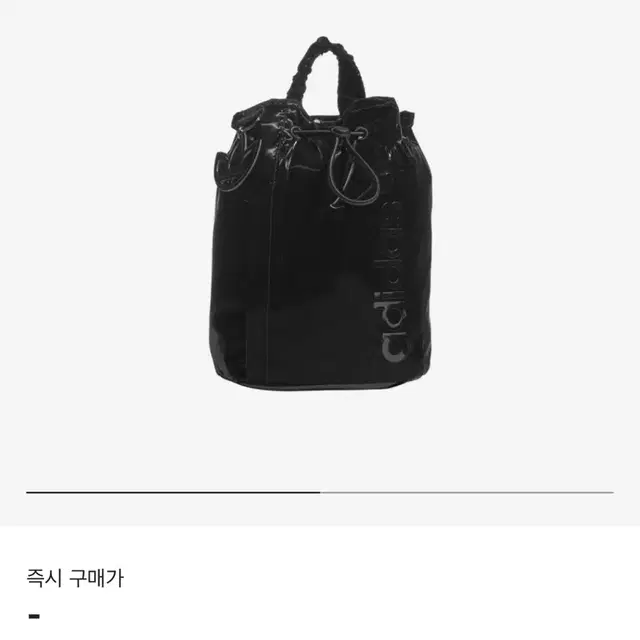 Adidas Mini Bucket Backpack 아디다스 미니백팩