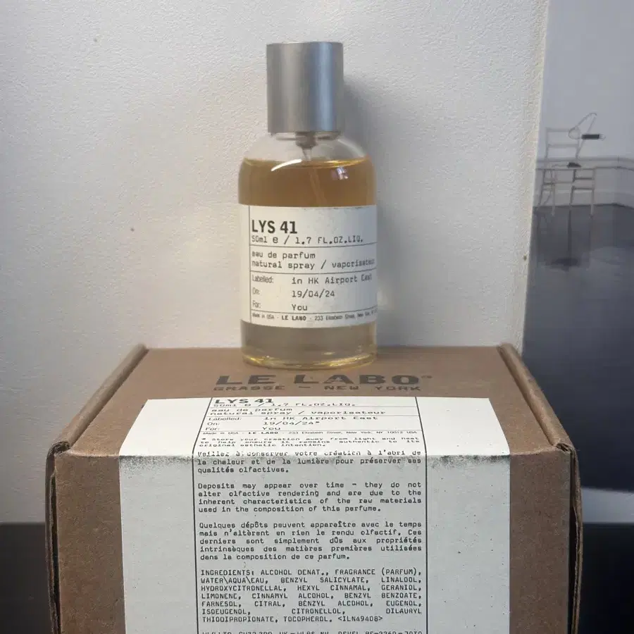 Lelabo 르라보 리스 41 50ml