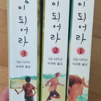 영문원서 및 한글도서