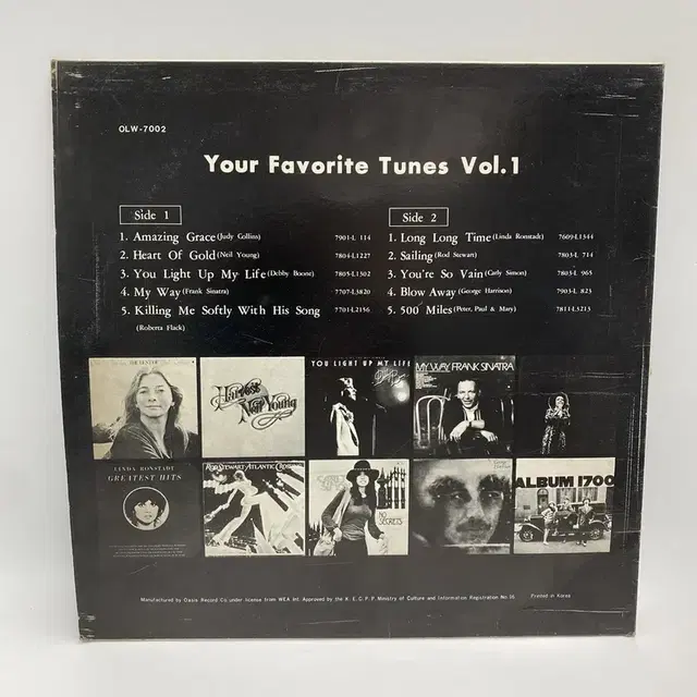 YOUR FAVORITE TUNES LP / AA5400