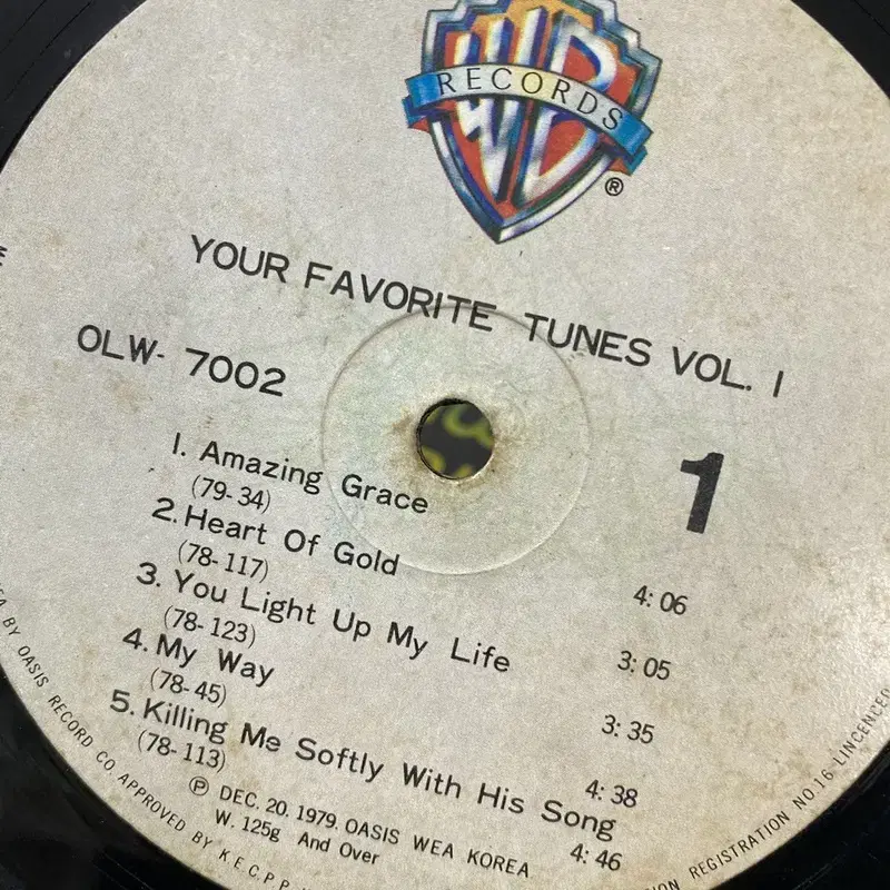 YOUR FAVORITE TUNES LP / AA5400