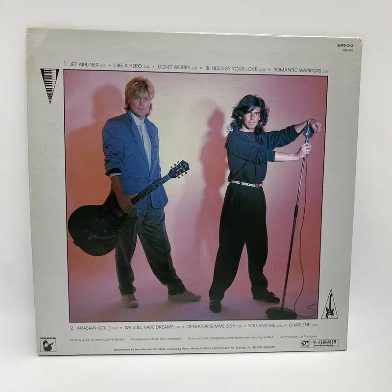 MODERN TALKING  LP / AA5405