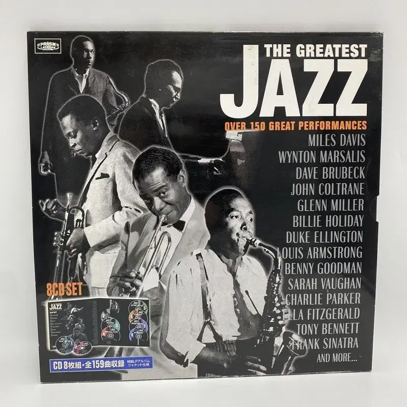 THE GREATEST JAZZ OVER 150  LP / AA5408