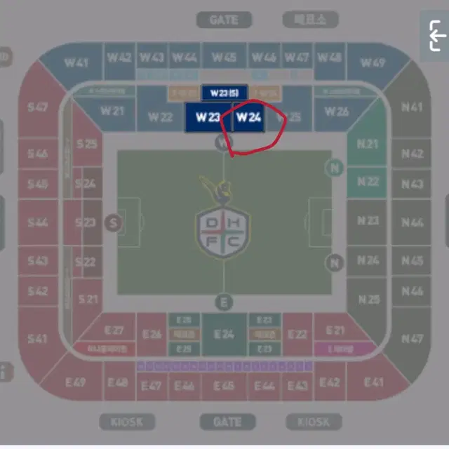 대전하나시티즌 vs 울산HD w코어석 2연석