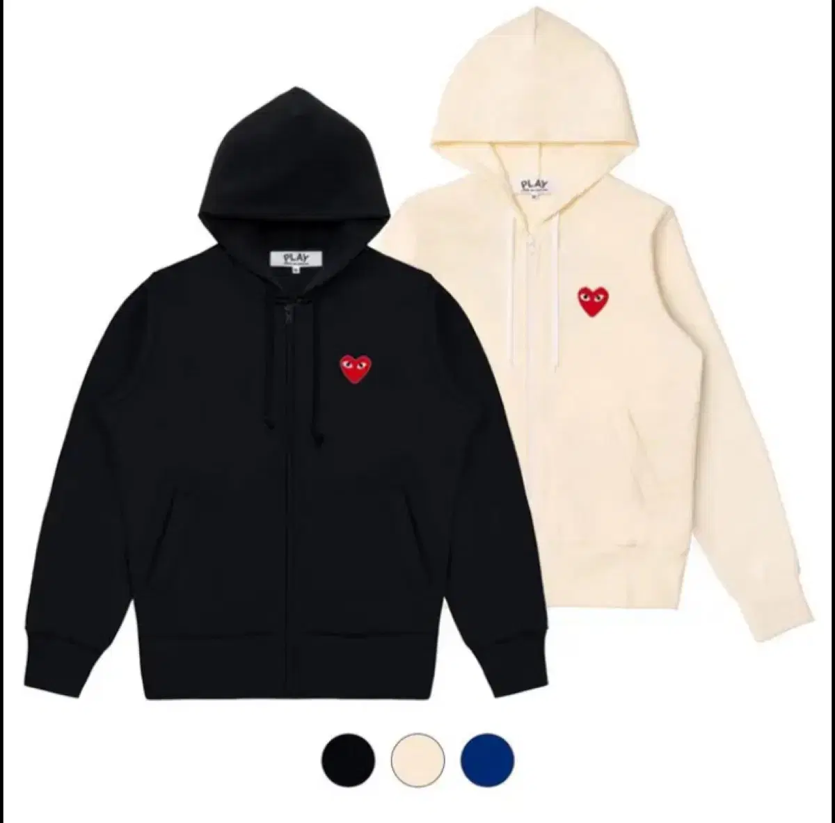 (New Product) Comme des Garçons Hooded Zip-Up