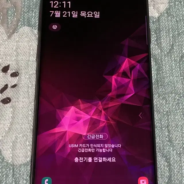 갤럭시S9플러스 퍼플 64G 저렴히 판매해요~