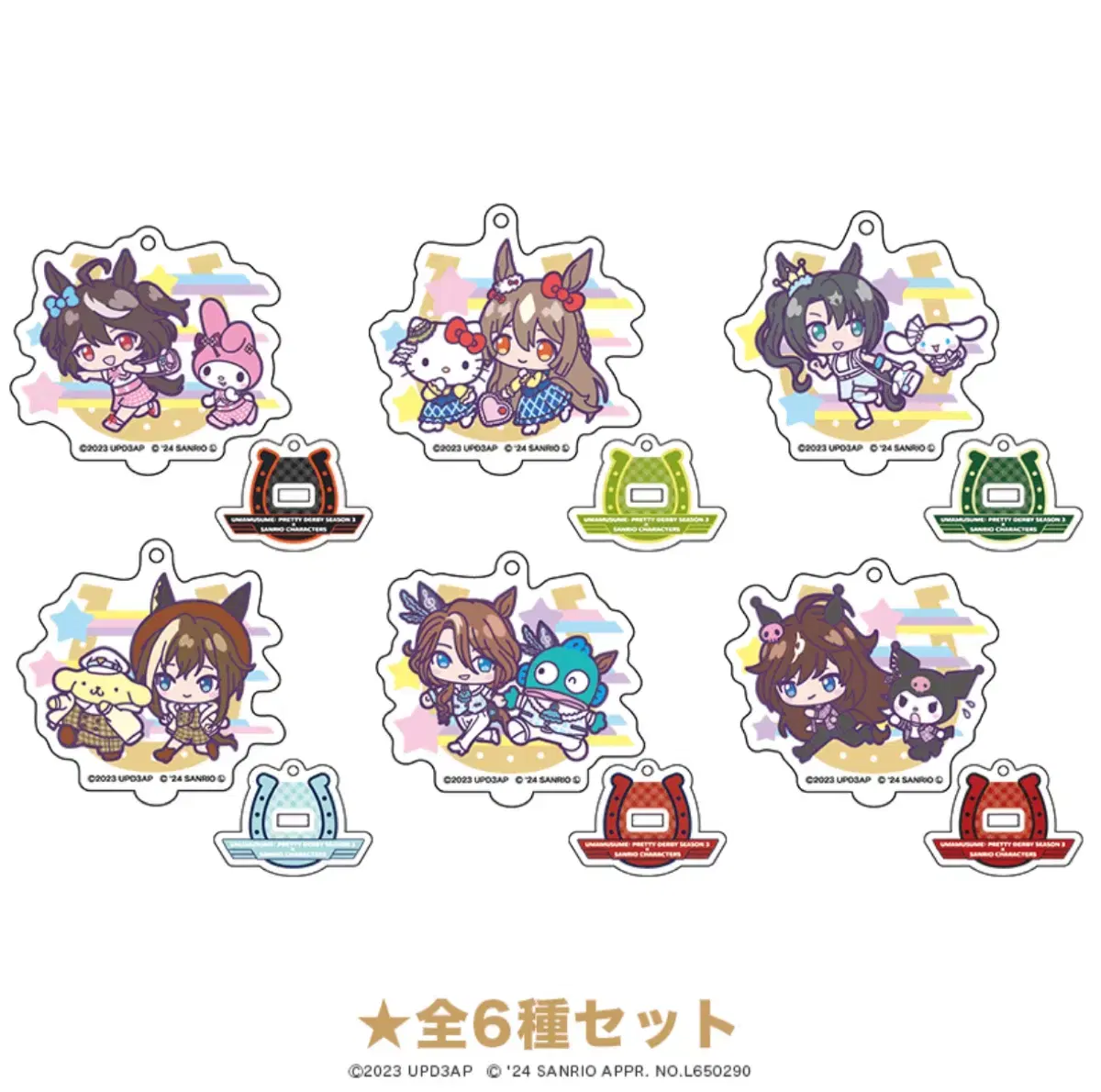 Kitasan Black Umamusume San Rio Collaboration Mini acrylic Stand