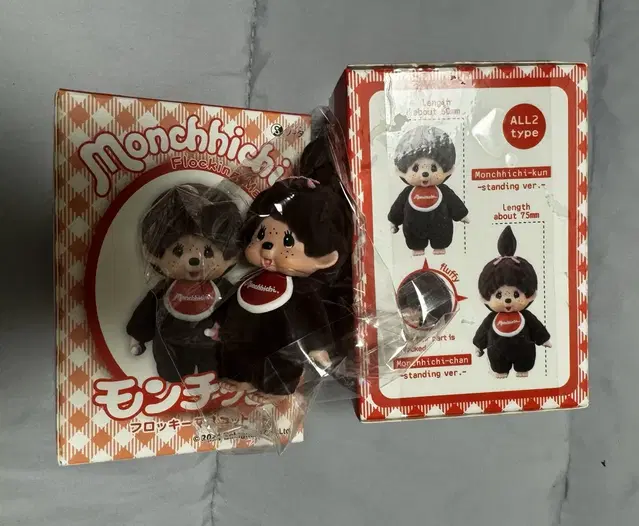 몬치치 Monchhichi 정품 굿즈 S사이즈 피규어