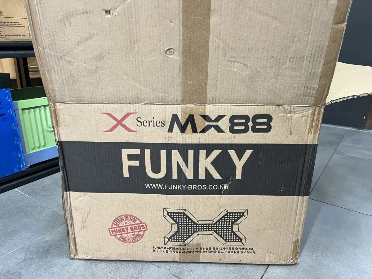 funky mx88 판매합니다