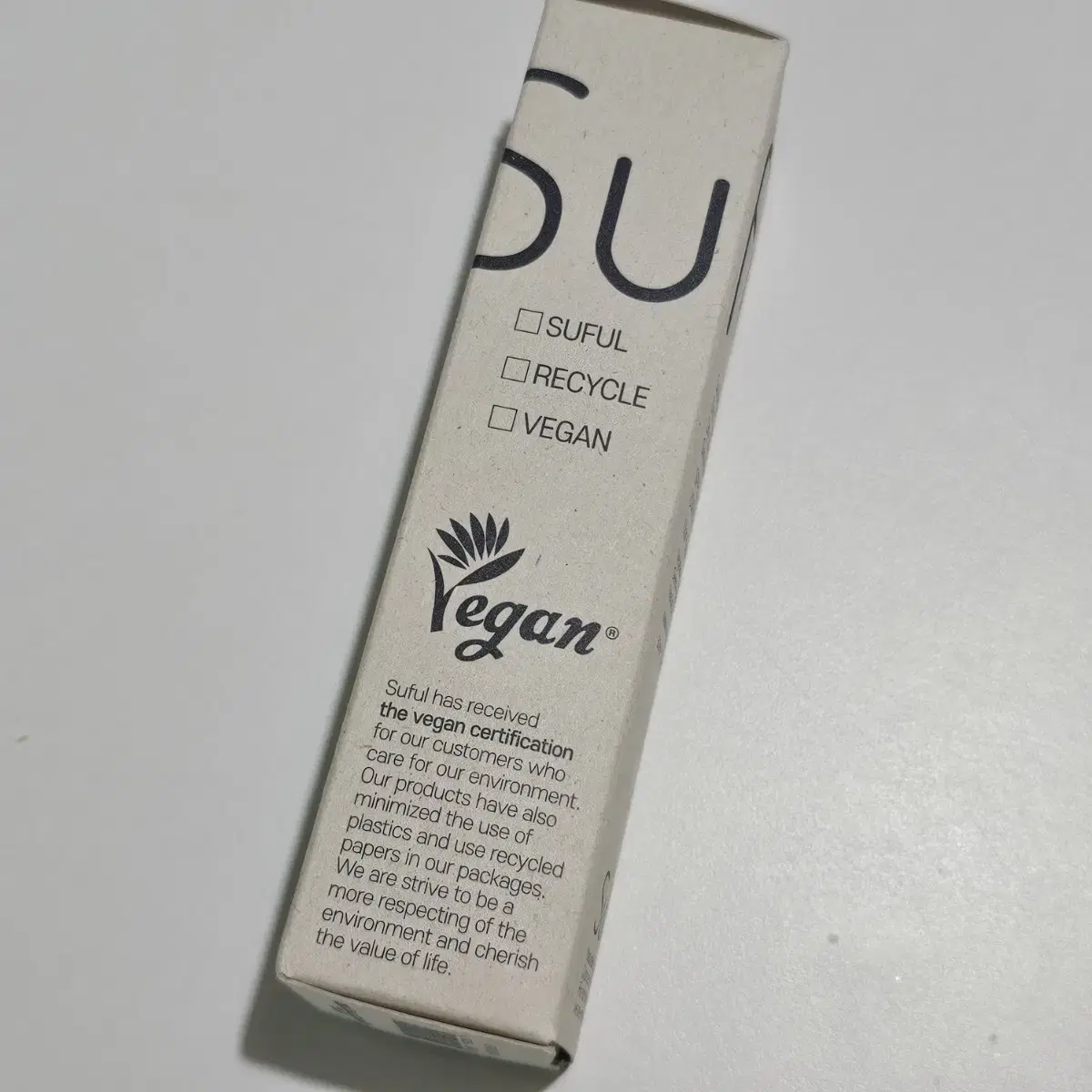 수풀 비건 징크 무기자차 선크림 50ml SPF50+PA++++ 썬크림