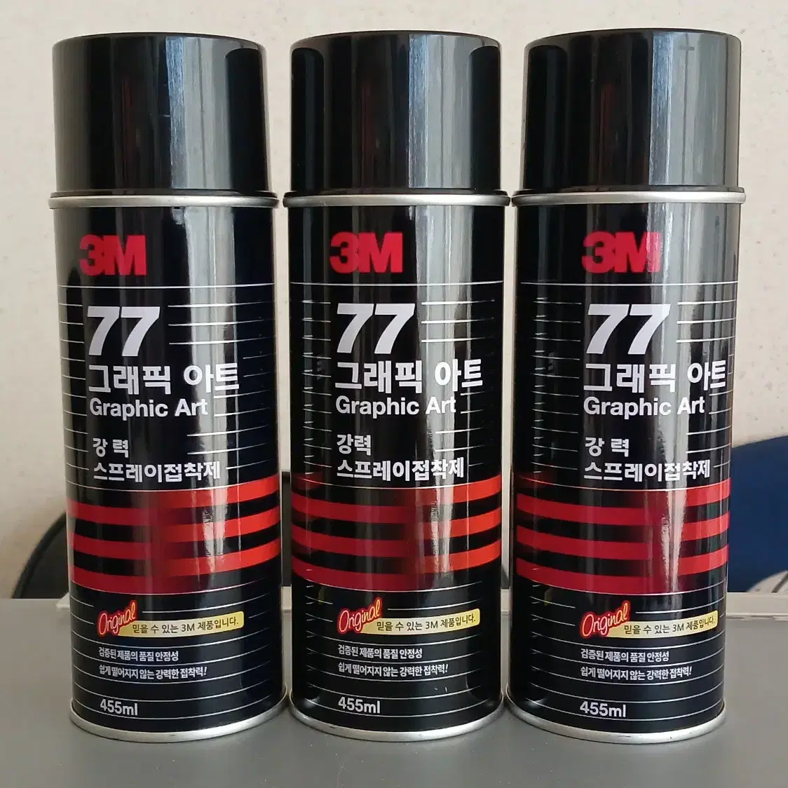 3M 77 그래픽 아트 강력스프레이 접착제(455ml)