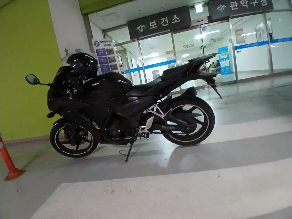 혼다 cbr 300 r 팝니다