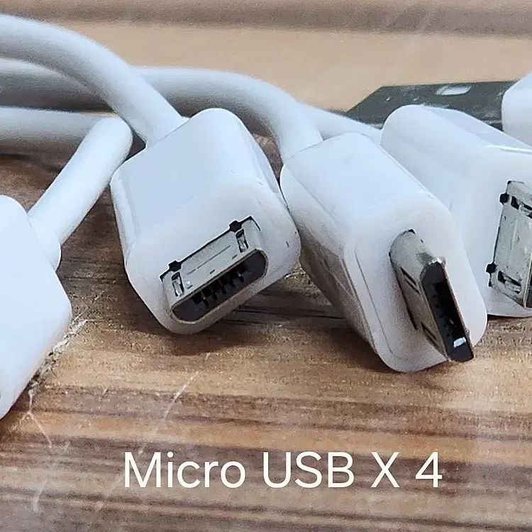 USB 4멀티 케이블 4in1 microUSB