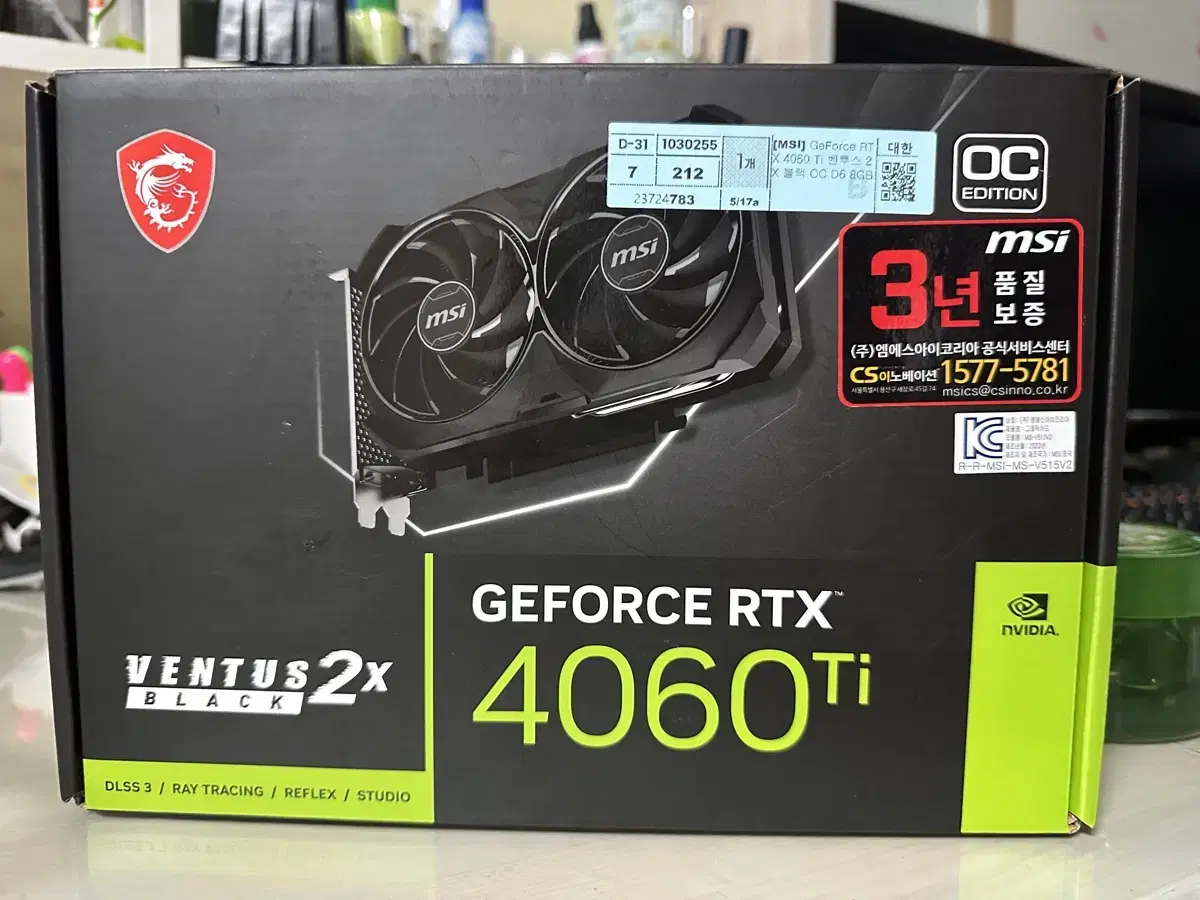 [미개봉 새제품]GeForce RTX 4060 Ti 벤투스 2X 블랙 O