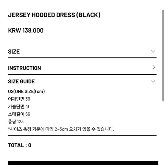 999HUMANITY JERSEY HOODED DRESS