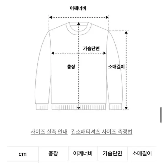 지제뮤지엄 후드