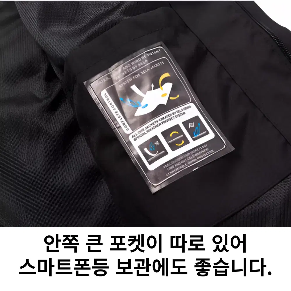 새상품)무료배송/바람막이 점퍼 윈드브레이커 캠핑등산방풍 자켓 집업 후드