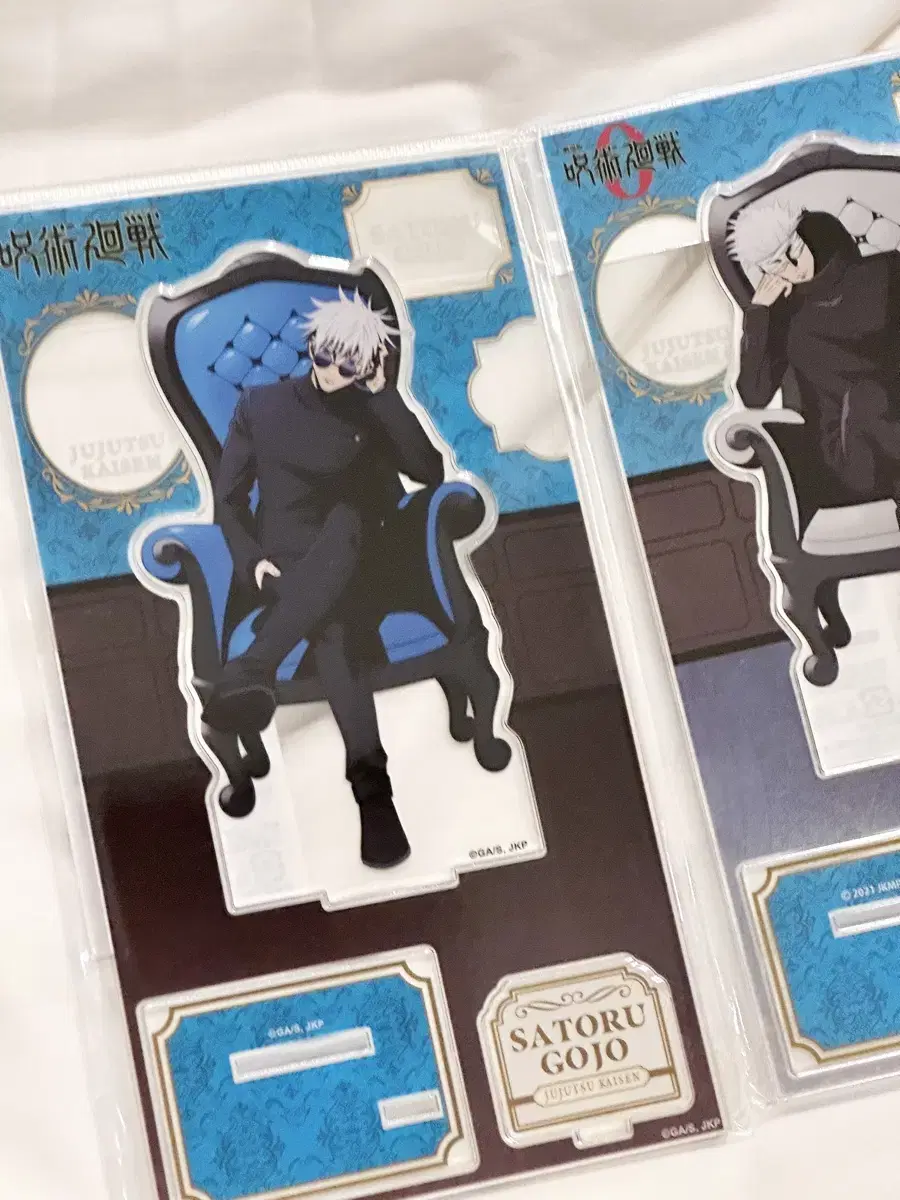 Zuu Rotation Loft Plaza acrylic stand Bloo Chair Satoru Gojo