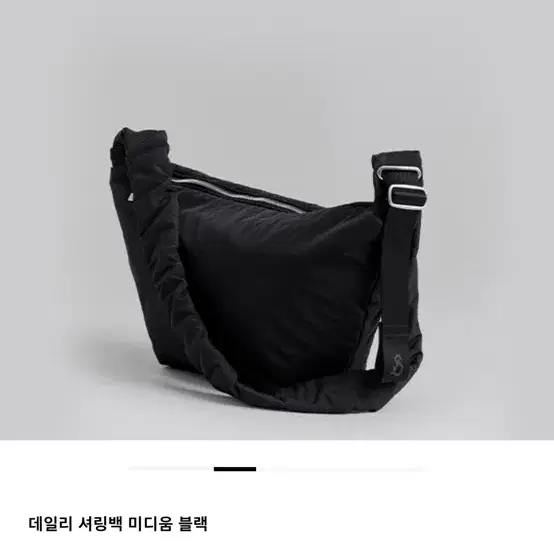 조셉앤스테이시 데일리 셔링백 미디움 가방판매