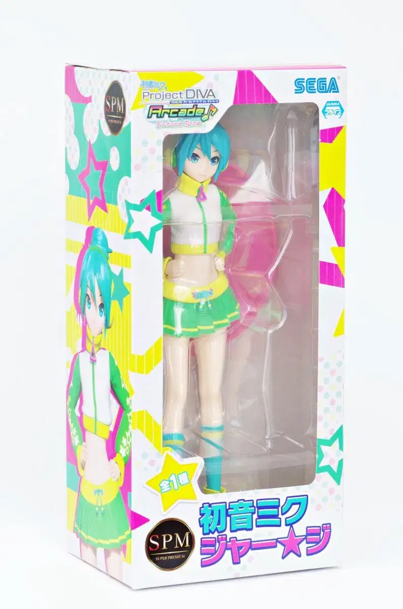 Classical Bishoujo Hatsune Miku Sega SPM Jersey Figure