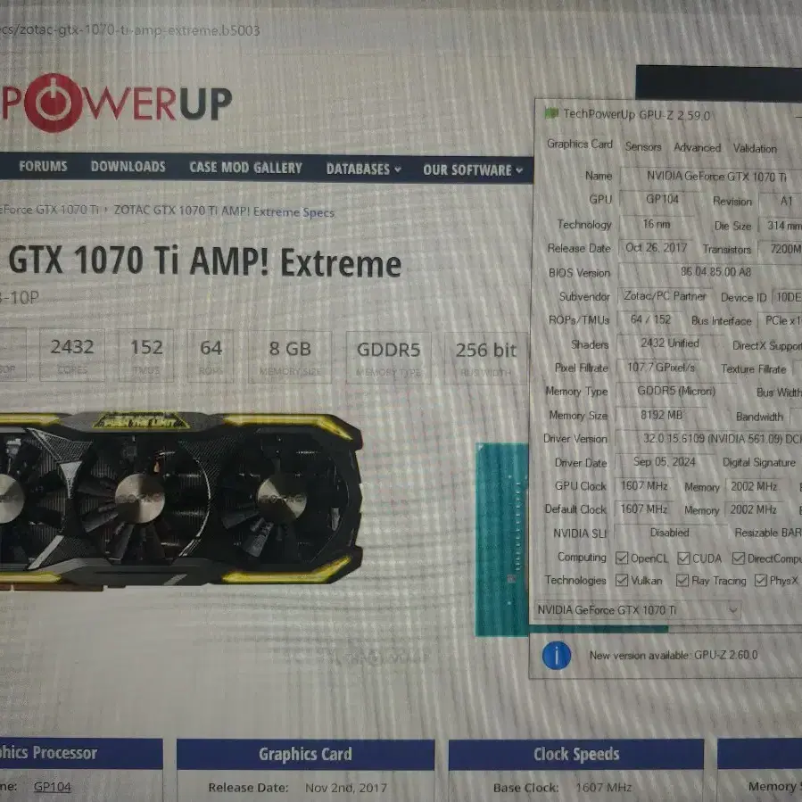 [경산]게이밍 컴퓨터 판매(GTX1070 Ti 8GB 외)