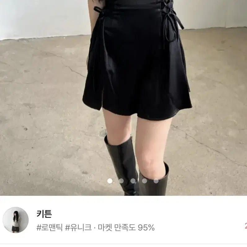 아일렛 실키 미니 원피스 블랙 연말룩 파티룩 데이트룩