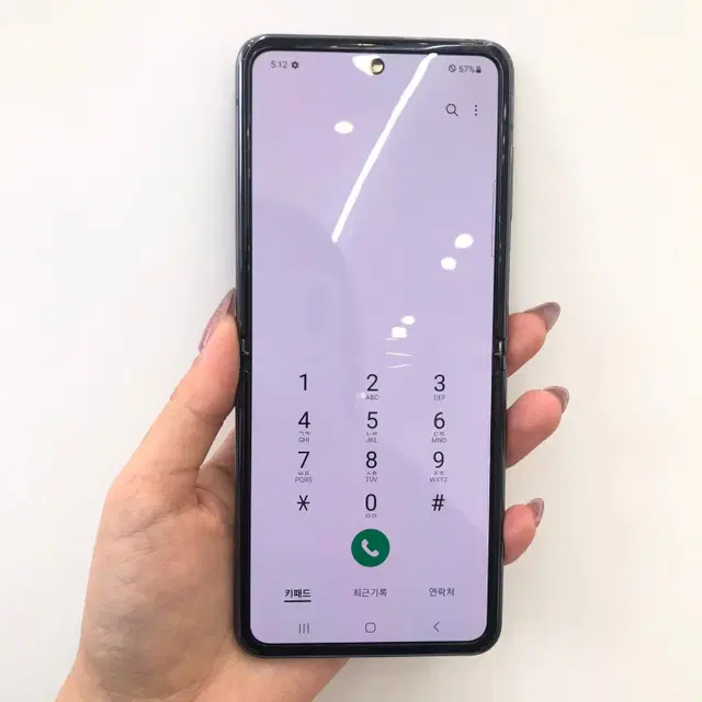 액정/외관깨끗 갤럭시Z플립2 (F707) 블랙 256GB 판매 01974