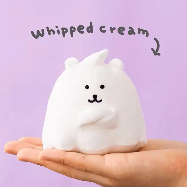 나가노마켓 마스코트 인형 농담곰 휘핑 유령곰 할로윈