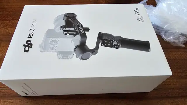 dji 짐벌RS3Mini