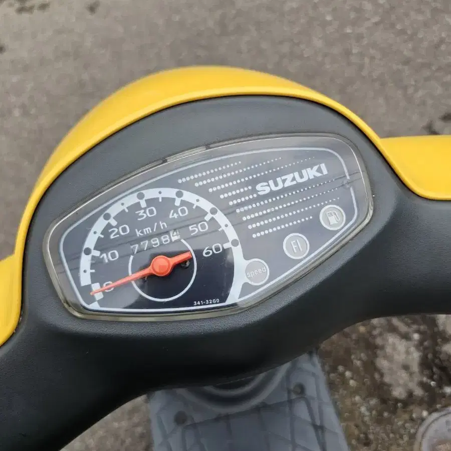 스즈키 렛츠4 귀하고 힘좋은  50cc