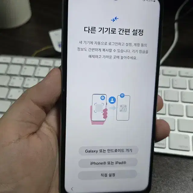 갤럭시버디2 128gb 판매합니다