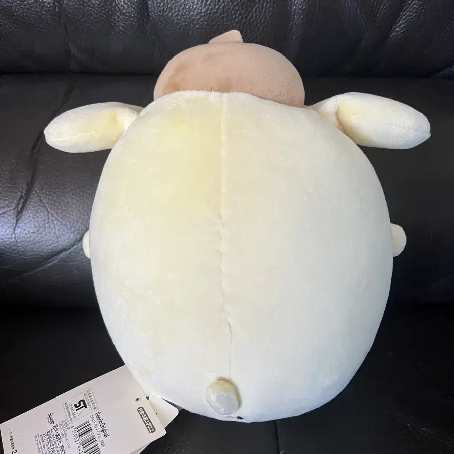 산리오 나가노 농담곰 폼폼푸린 1탄 누이