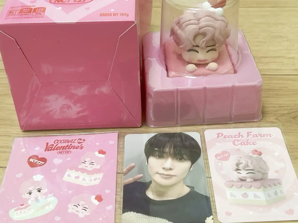 NCT127 jaehyun Kid's Valentine Figures