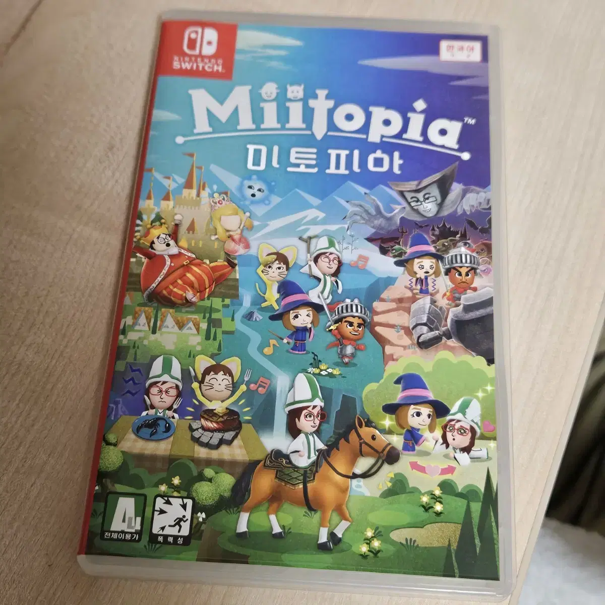 Mitopia Game Chip