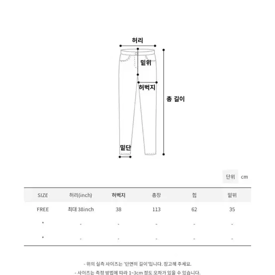 모래하우스 매트 파라슈트 팬츠 퍼플