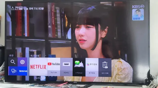 삼성 스마트 TV(UN60J6350AFXKR) 상태 좋음