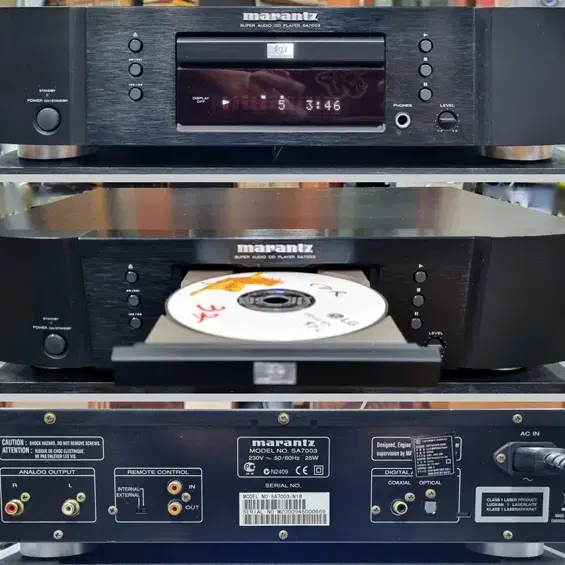 마란츠 SA-7003 SUPER AUDIO CDP