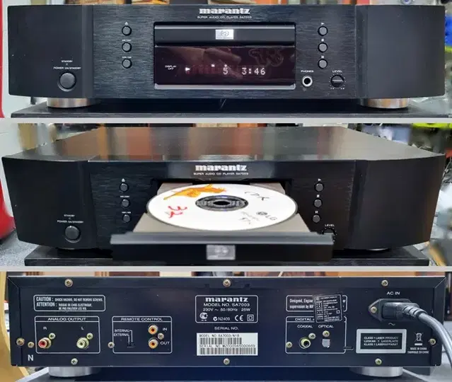 마란츠 SA-7003 SUPER AUDIO CDP