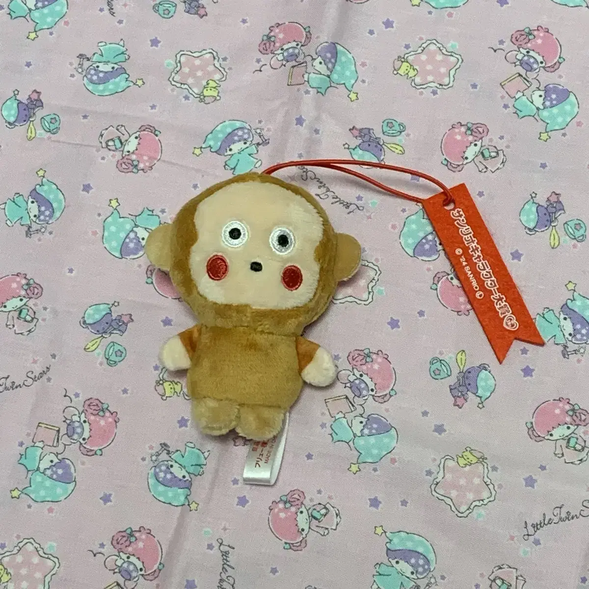 Sanrio Monkichi Mini doll Keyring