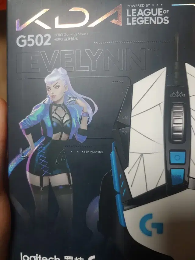 g502 (kda) 마우스 팝니다