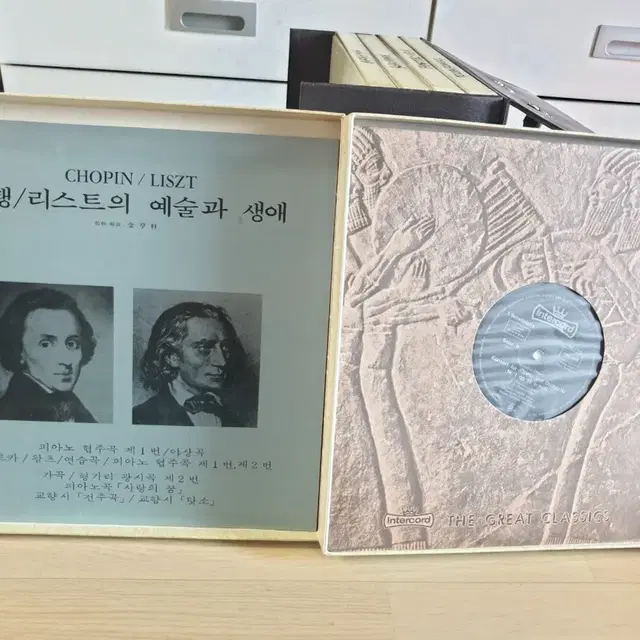 클래식 Lp 판 미사용