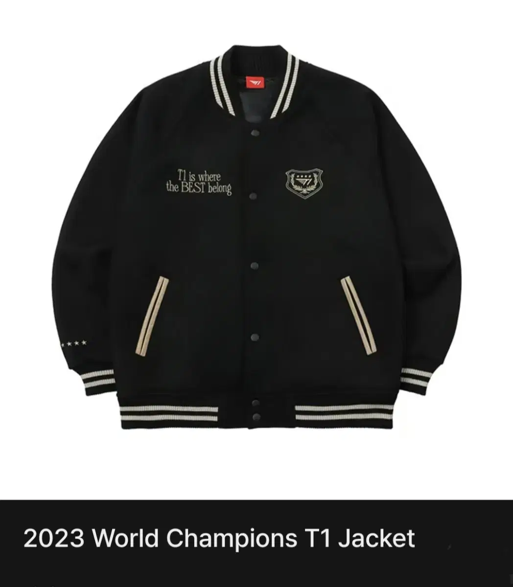 2023 World Champion T1 Jacket 티원월즈우승자켓